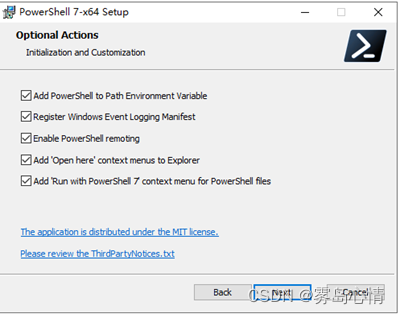 【PowerShell】PowerShell 7.1 之后版本的安装