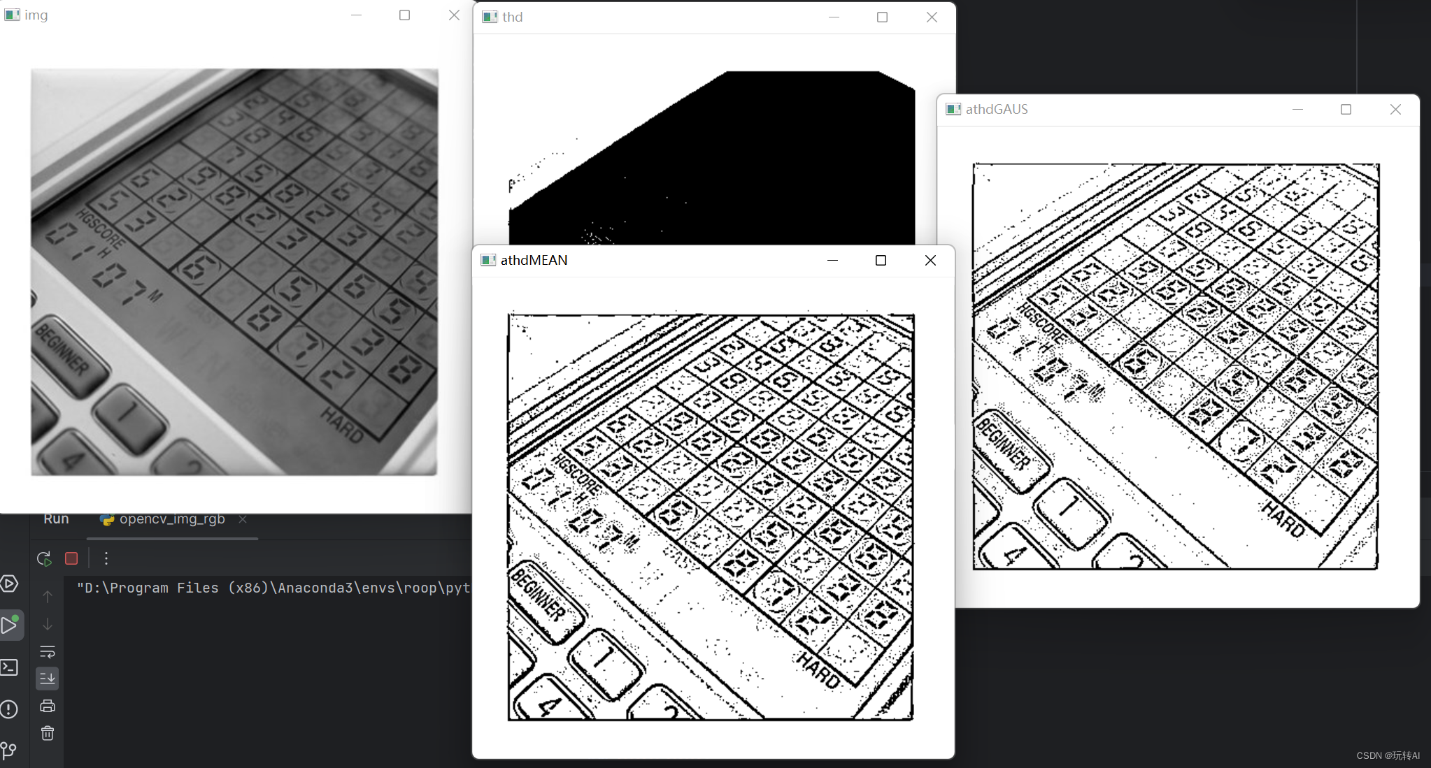 opencv-28 自适应阈值处理-cv2.adaptiveThreshold()