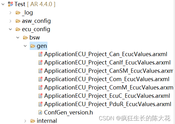 【Isolar A/B】从零配置Autosar架构（三）ECU配置_isolar配置bsw-CSDN博客