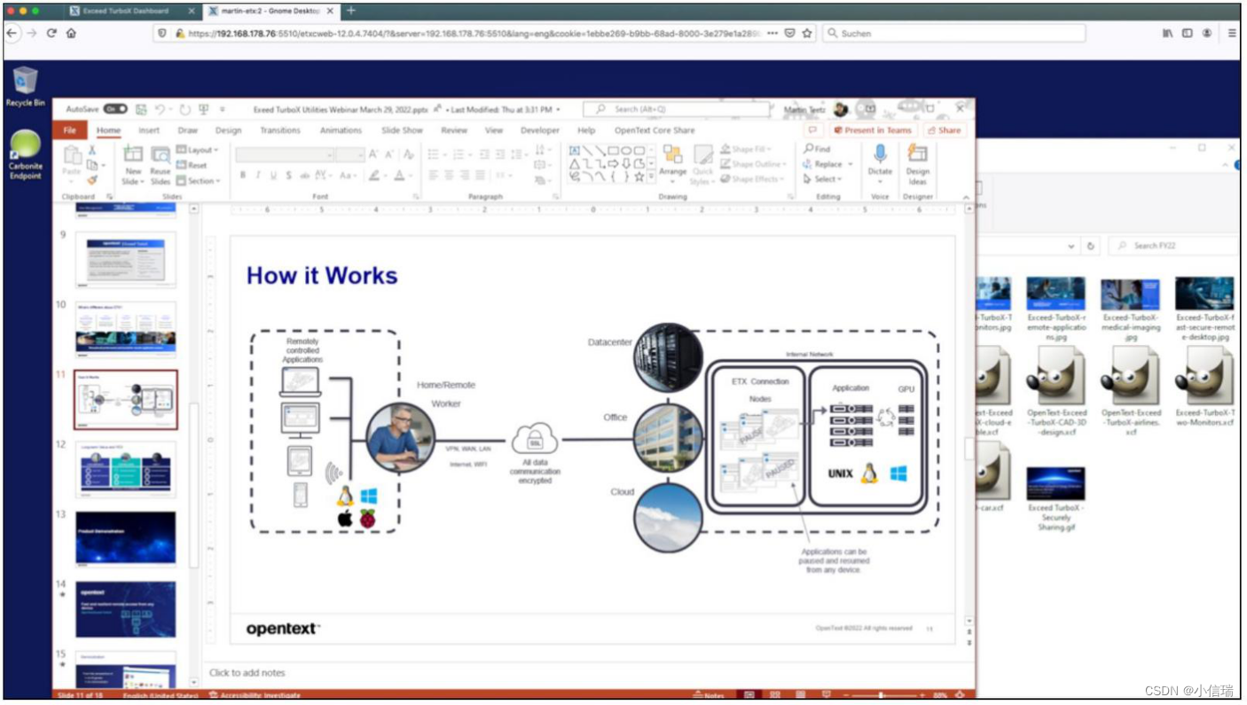 远程办公软件OpenText Exceed TurboX 12.5 （最新版本）的新功能介绍