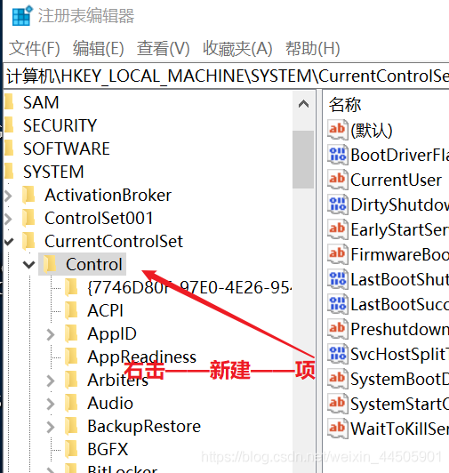 Fatal error occurred while installing xshell and Xftp: -1603 solution ...