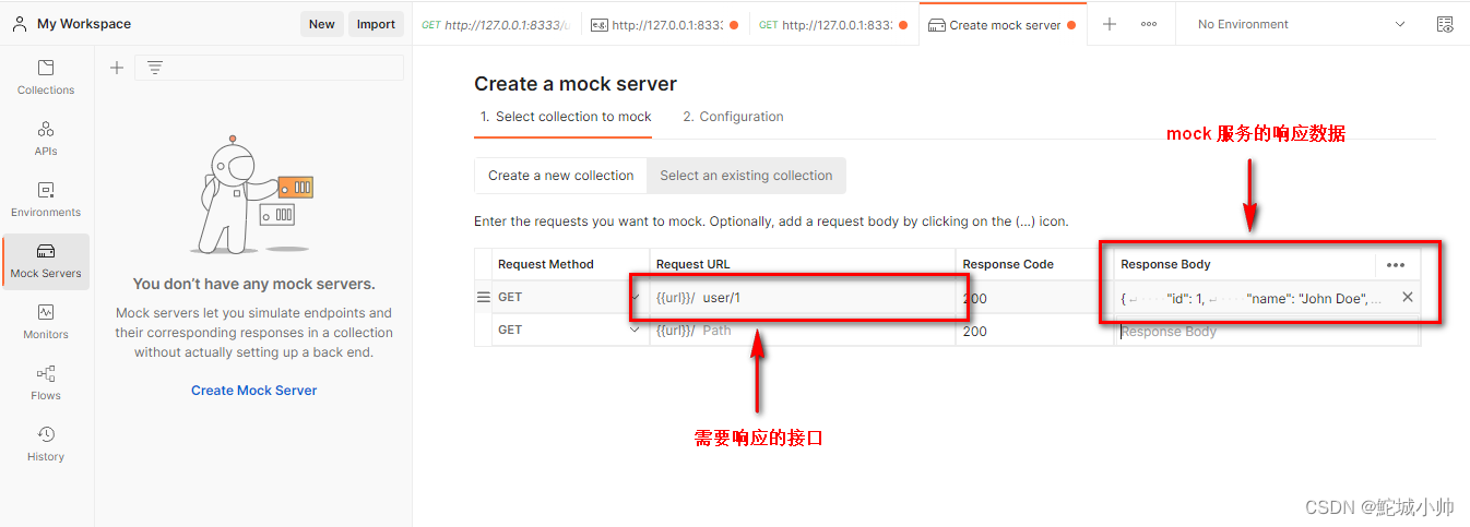 PostMan笔记（四）Mock服务与API文档管理