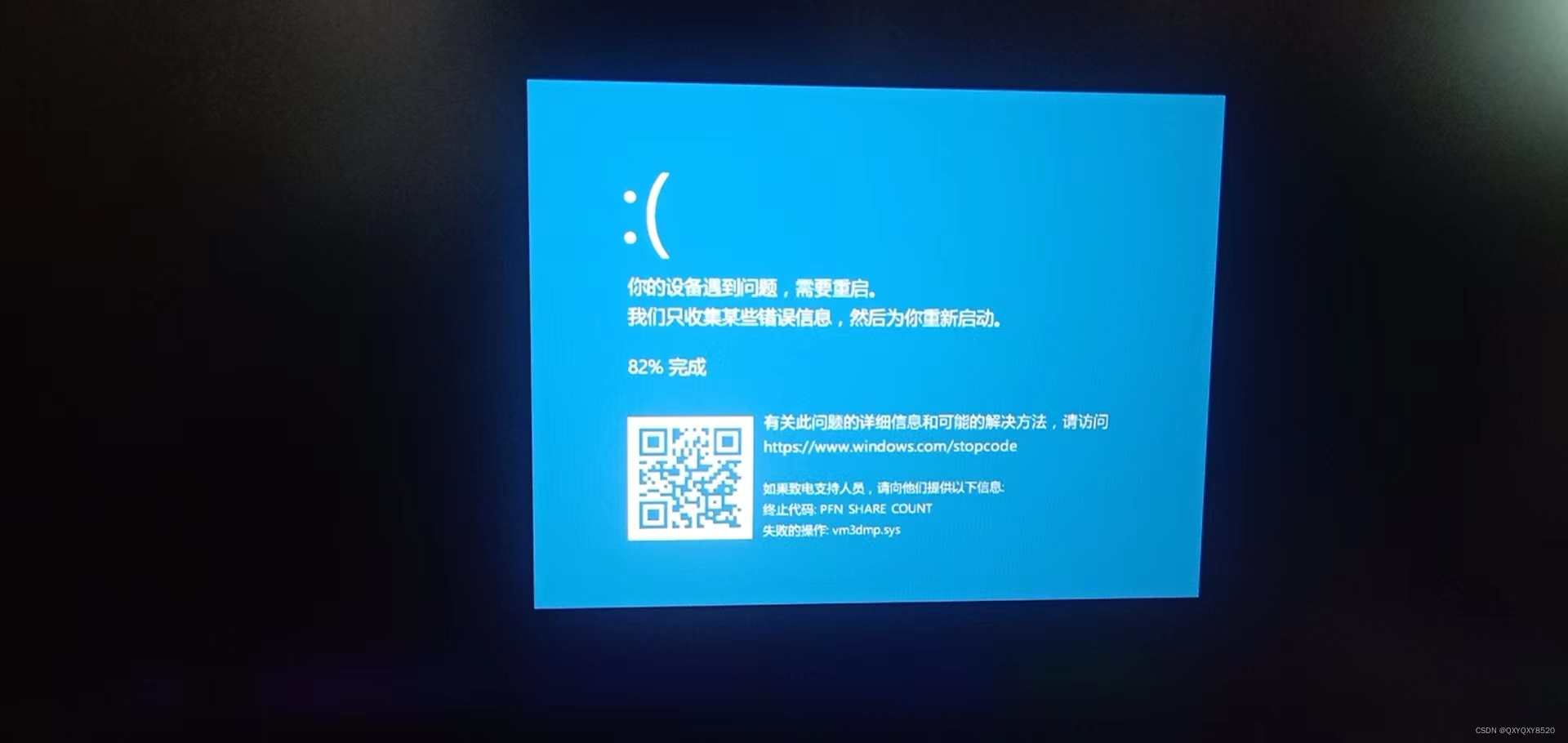 a3079b5a761b40f4b7c17ca62e9e6c32.jpeg