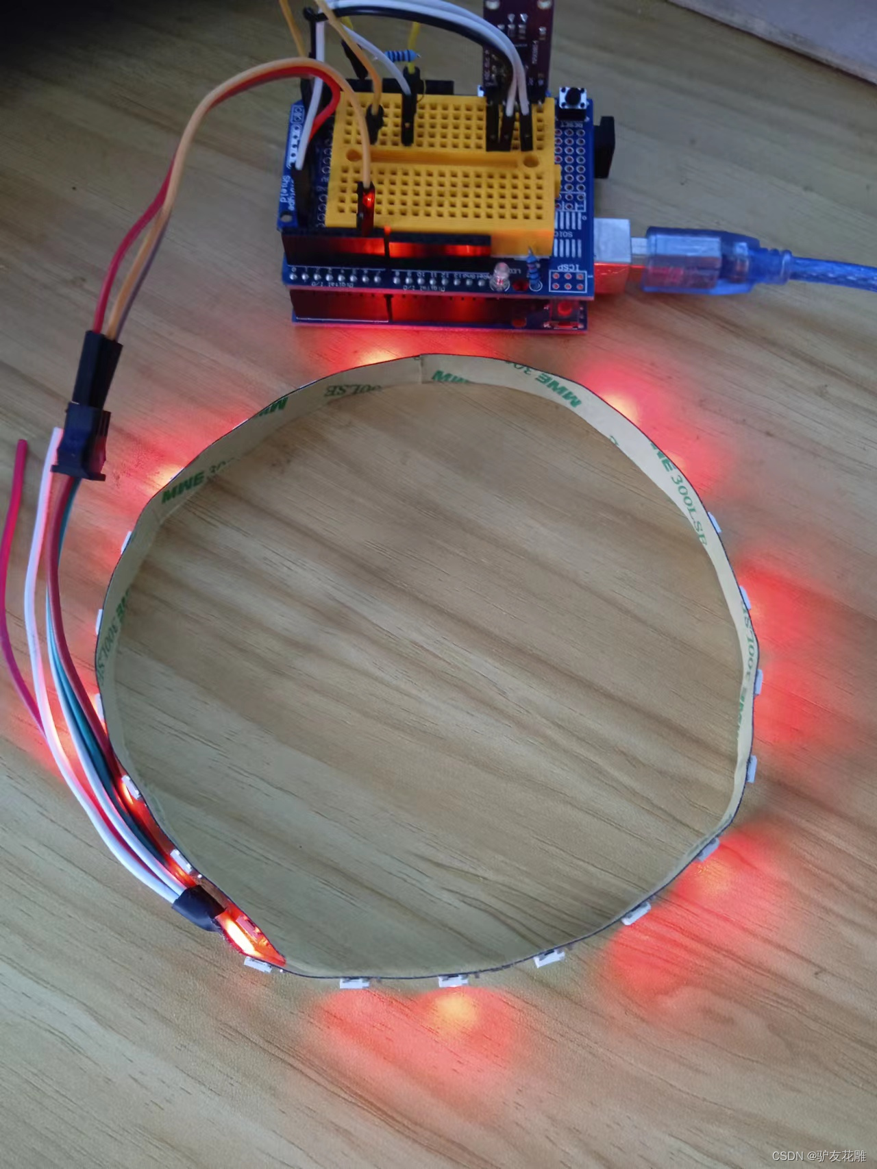 【雕爷学编程】Arduino动手做（200）---WS2812B幻彩LED灯带6