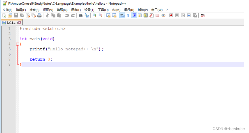 使用Notepad++来开发C程序_notepad c语言-CSDN博客