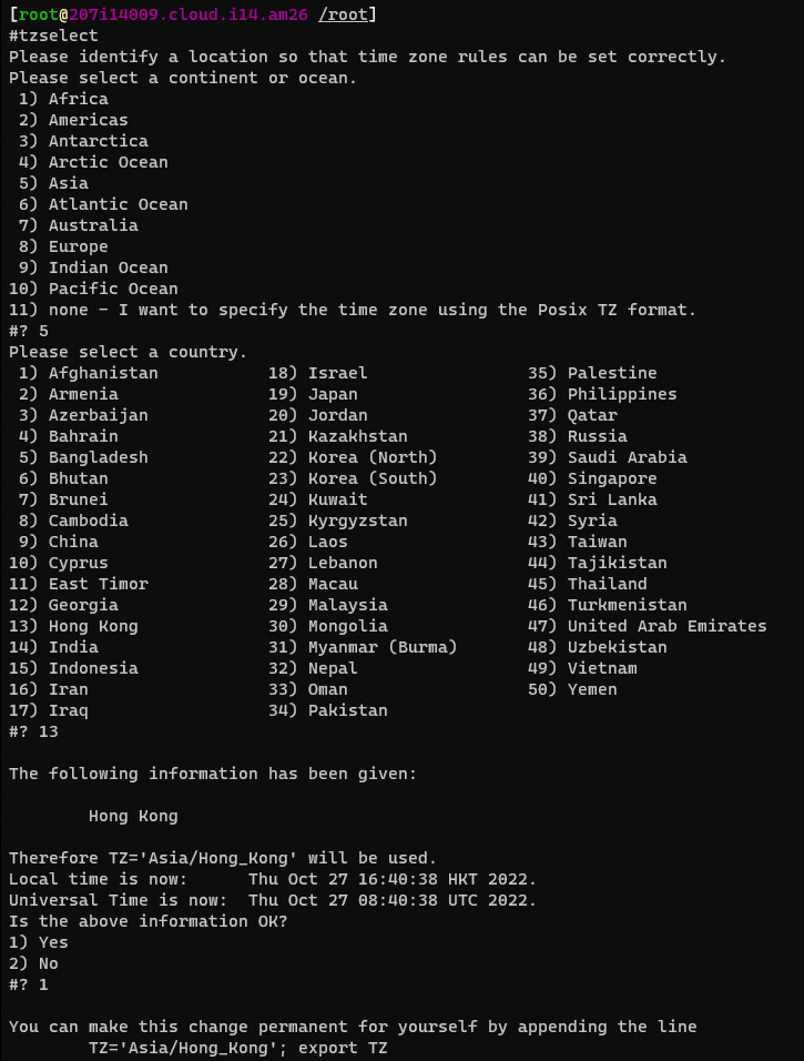 rhel8-ntp-redhat-8-0-ntp-csdn