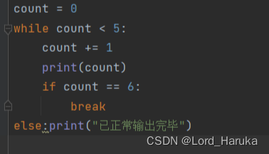 Python循环结构——while_while count 在编程中什么意思-CSDN博客