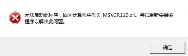 PHP开发环境搭建详细教程