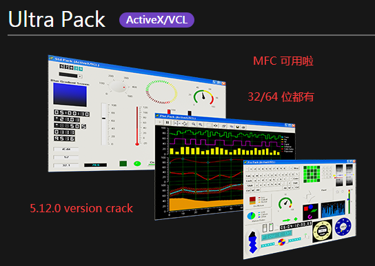 iocomp控件 iocomp控件新版Crack[通俗易懂]