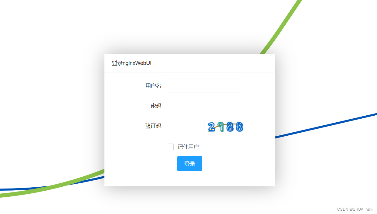 nginxWebUI 存在前台远程命令执行漏洞，安装以及复现过程_ubuntu nginx web ui-CSDN博客
