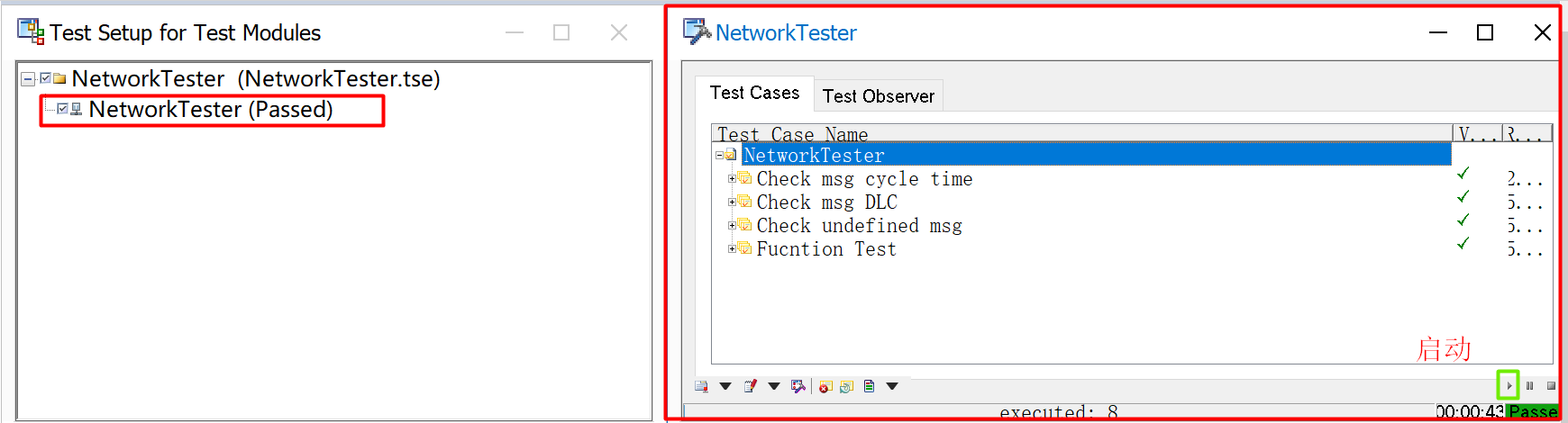 Canoe Test: 2 creation methods of Capl Test Module - Programmer Sought