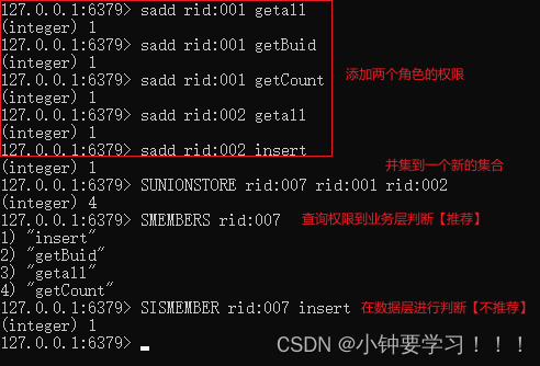 [外链图片转存失败,源站可能有防盗链机制,建议将图片保存下来直接上传(img-Li49Qhiu-1654776792025)(images/image-20220609165536313.png)]