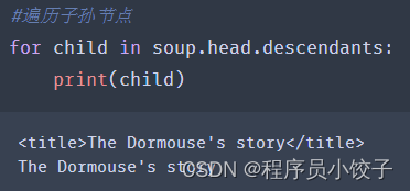 在这里插入图片描述