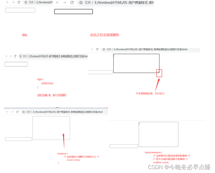 [外链图片转存失败,源站可能有防盗链机制,建议将图片保存下来直接上传(img-xGelE9D9-1664763364557)(E:/frontend/html_css/Typora_image/212.png)]