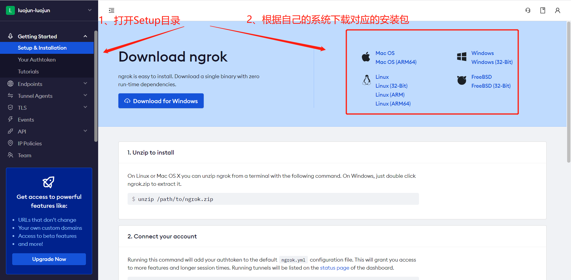 ngrok付费服务器(ngrok免费服务器)「ngrok 服务端」 行业资讯 ngrok付费服务器(ngrok免费服务器) ngrok付费服务器(ngrok免费服务器)「ngrok 服务端」 行业资讯