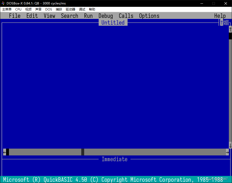 使用DOSBox-X安装使用方法及打开QBasic-CSDN博客