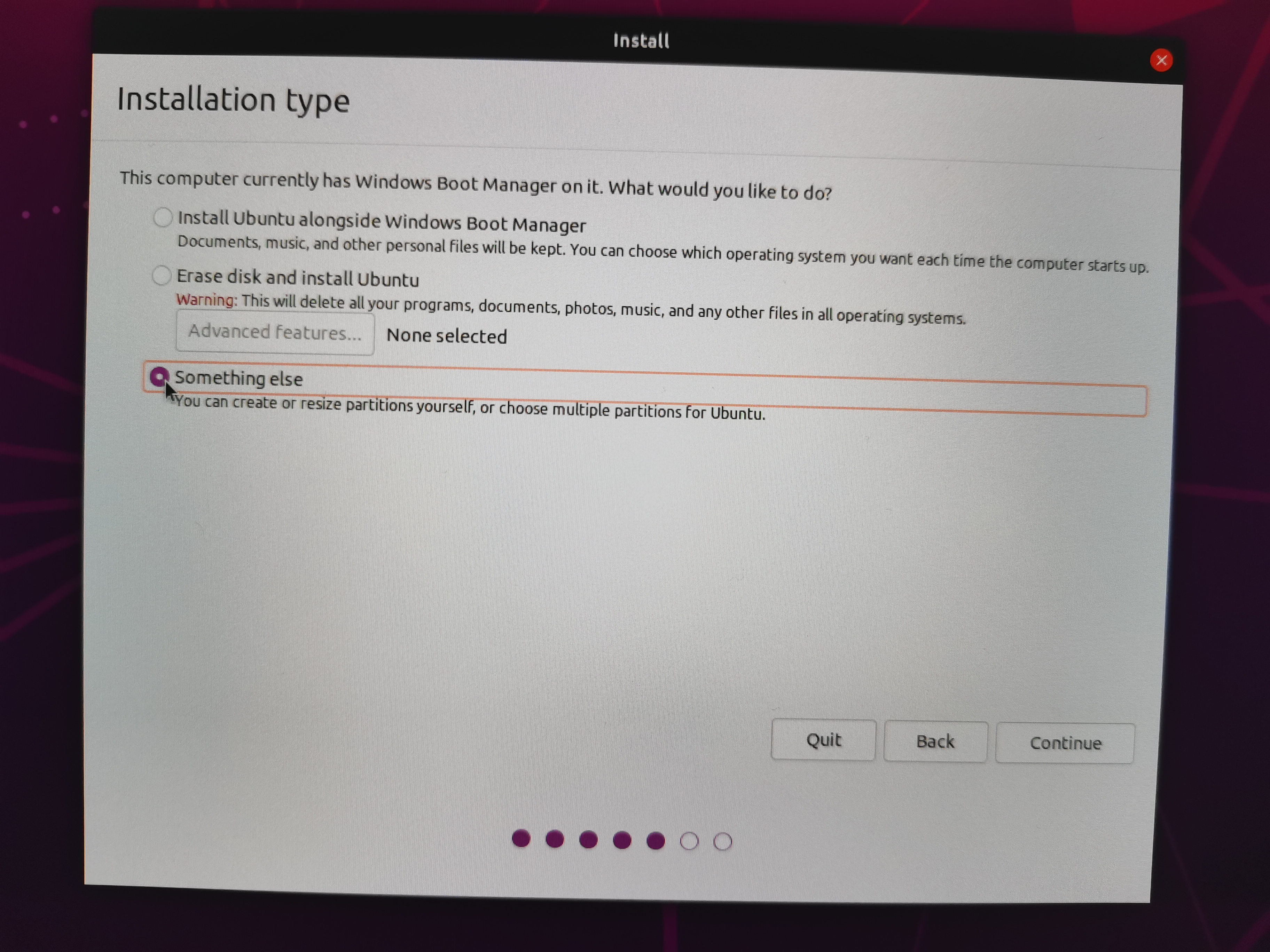 Ubuntu 双系统安装流程