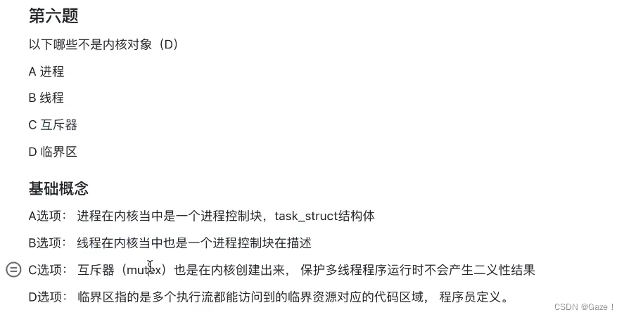 a33f094862d348359060cabb7519bfe9.png