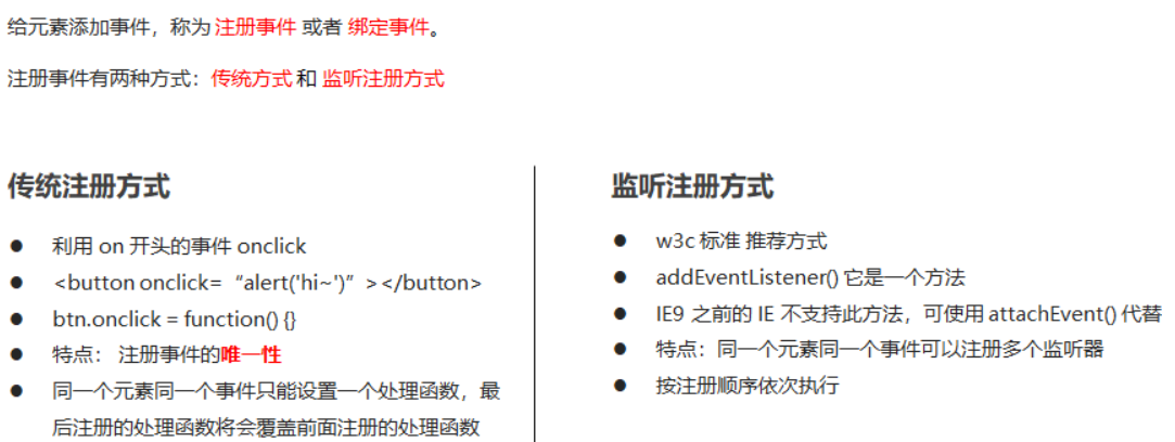 [外链图片转存失败,源站可能有防盗链机制,建议将图片保存下来直接上传(img-2BVb2AXw-1633092667684)(images/1551165252019.png)]