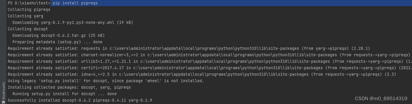 Python项目生成requirement文件以及使用requirements.txt安装类库_python 命令生成·req文件-CSDN博客