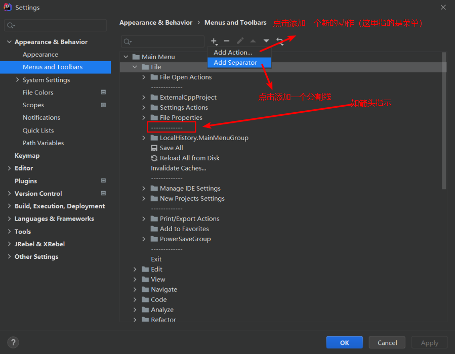 IntelliJ IDEA自定义菜单(Menus)、任务栏（toolbars）详细教程（即Customize Menus And ...