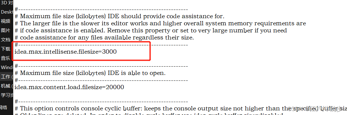 the-file-size-2-62-mb-exceeds-configured-limit-2-56-mb-the