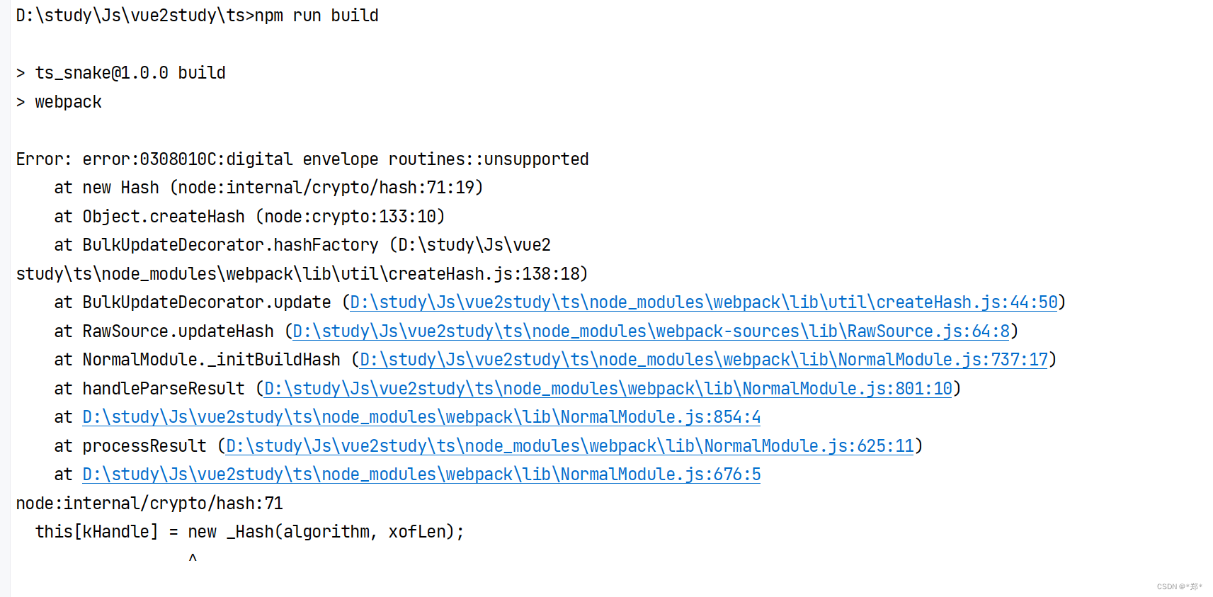 pack报错Error error0308010Cdigital envelope routinesunsupported处理