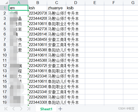 a34acccb127043a7b84ec42710239ed4.png