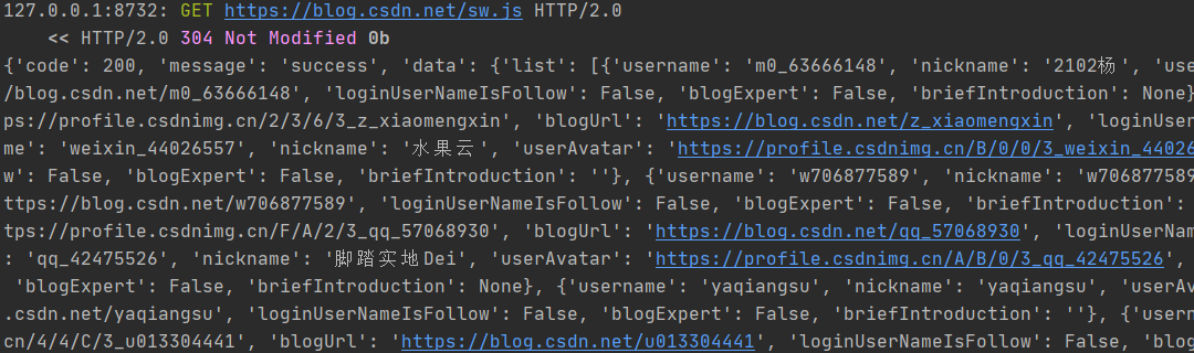 mitmproxy与安卓模拟器搭配，助力Python爬虫工程师