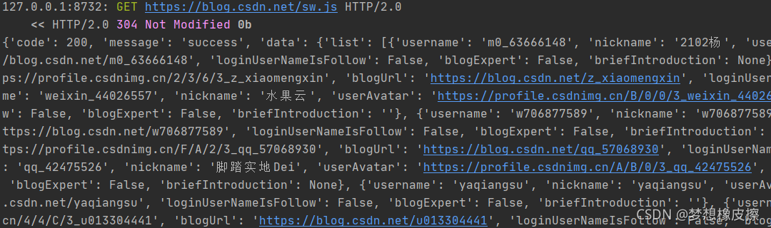 mitmproxy与安卓模拟器搭配，助力Python爬虫工程师