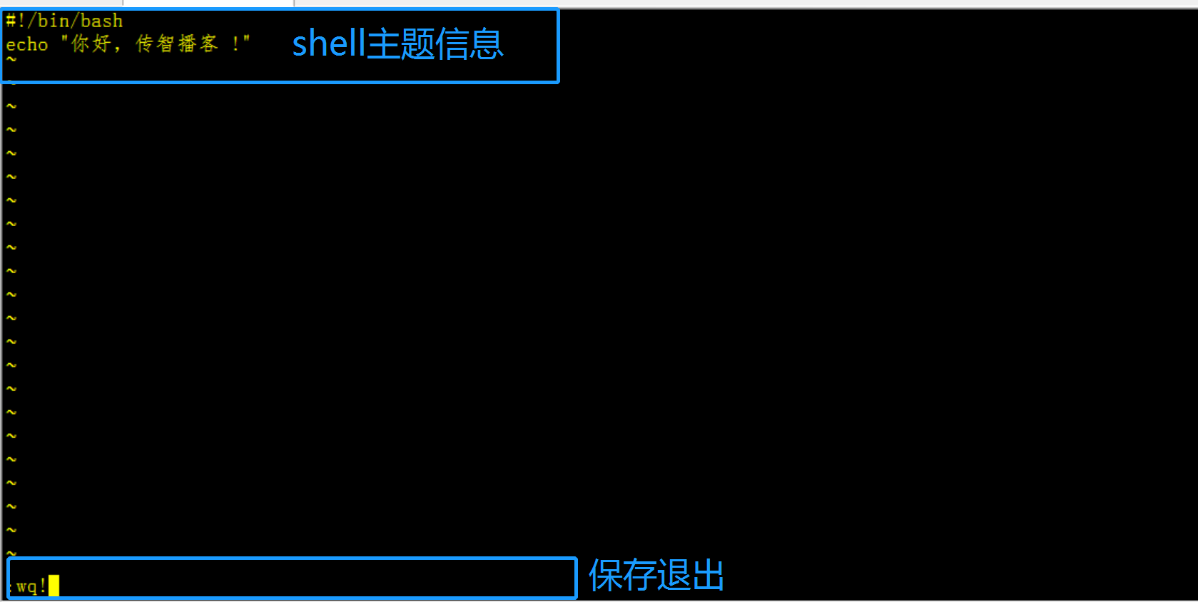 [外链图片转存失败,源站可能有防盗链机制,建议将图片保存下来直接上传(img-fFvq4mNR-1668582079751)(assets/1576839380199.png)]