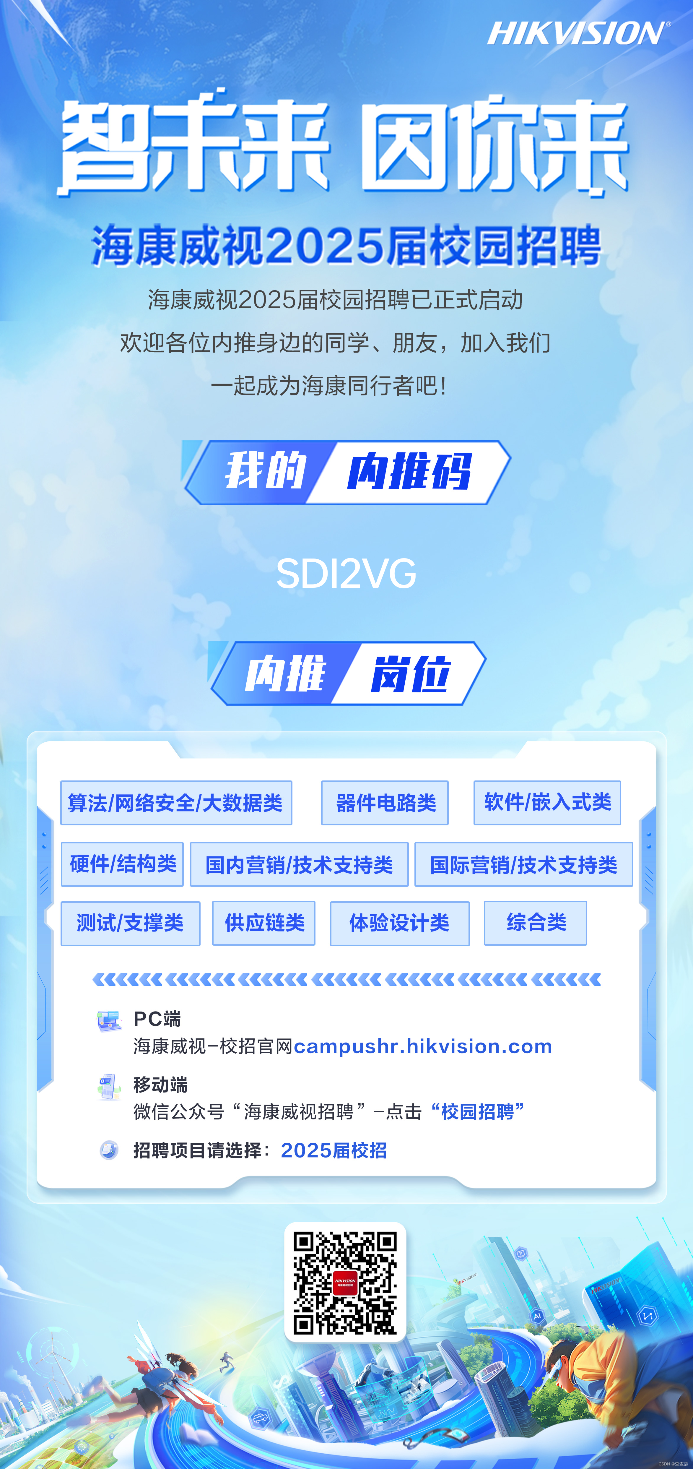 a34df9c7fa6d4978a03689b6380ddec8.png