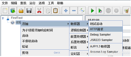 [外链图片转存失败,源站可能有防盗链机制,建议将图片保存下来直接上传(img-sYcnn9To-1629680401719)(C:\Users\Administrator\AppData\Roaming\Typora\typora-user-images\image-20210820154949356.png)]