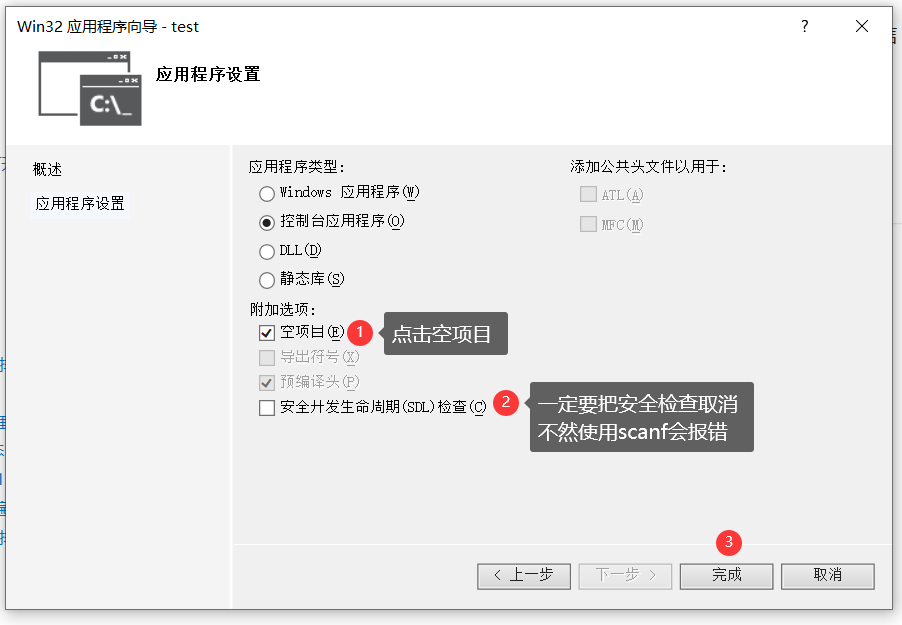 [外链图片转存失败,源站可能有防盗链机制,建议将图片保存下来直接上传(img-qX5gbEOY-1665913707353)(C:\Users\Cherish\AppData\Roaming\Typora\typora-user-images\image-20221016163741034.png)]