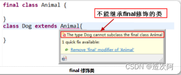 a350c82c6b7148349ac638d6db1fa18d.png