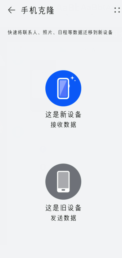 watermark,type_d3F5LXplbmhlaQ,shadow_50,text_Q1NETiBA5Yyg5b-D77-9,size_16,color_FFFFFF,t_70,g_se,x_16