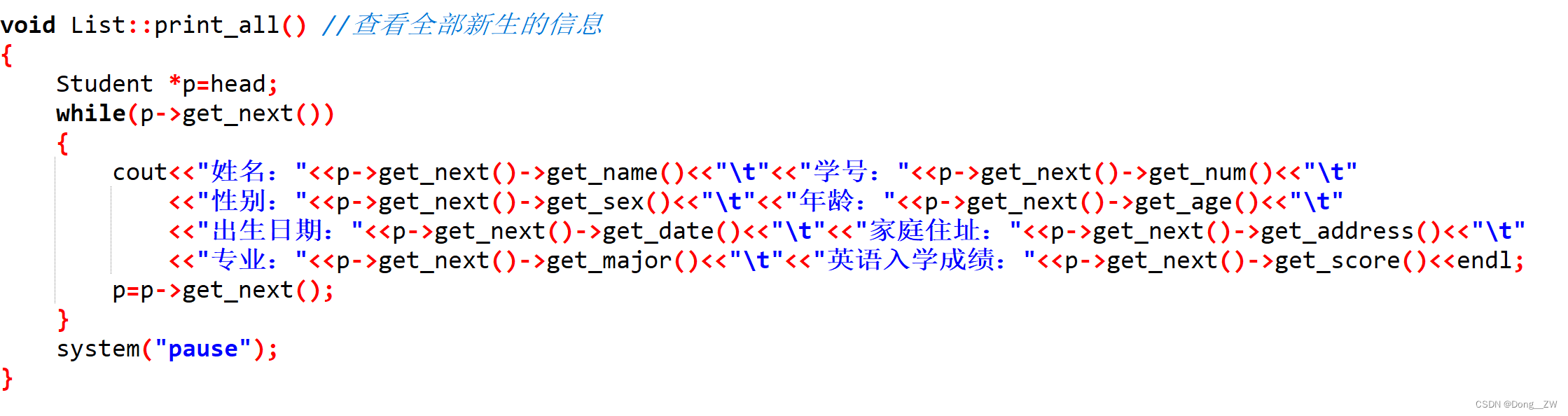 关于类似打印多行个人信息无法对齐问题c++setw()函数解决_cout