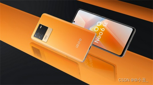 iQOO Neo6 SE多少钱 iqooneo6se和neo6哪个好