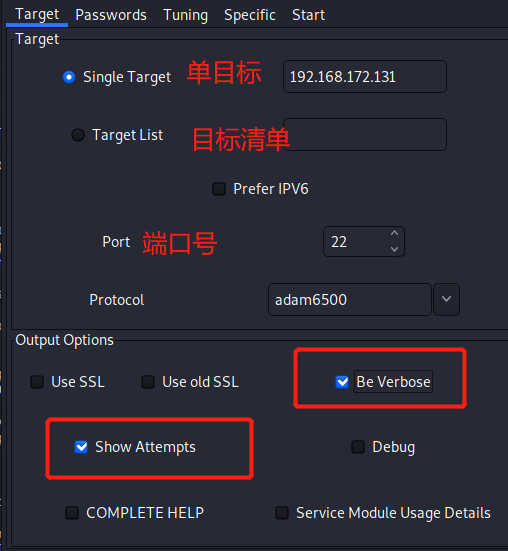 kalilinux篇之协议爆破工具hydra