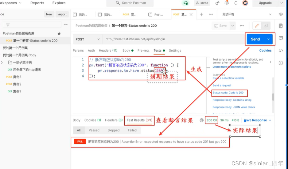 [外链图片转存失败,源站可能有防盗链机制,建议将图片保存下来直接上传(img-jSZgNFIZ-1666678980674)(assets/1650765553451.png)]