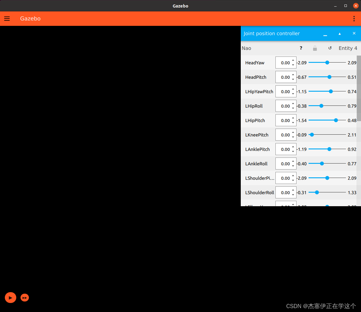 Ignition Gazebo Gui at Robin Gonzalez blog