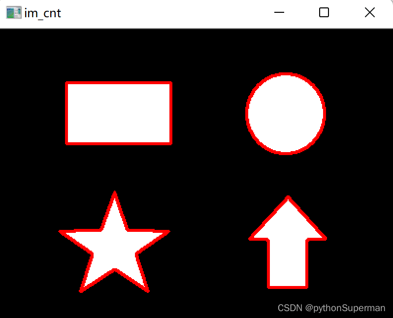 计算机视觉及图像预处理(二) 02-图像轮廓-CSDN博客