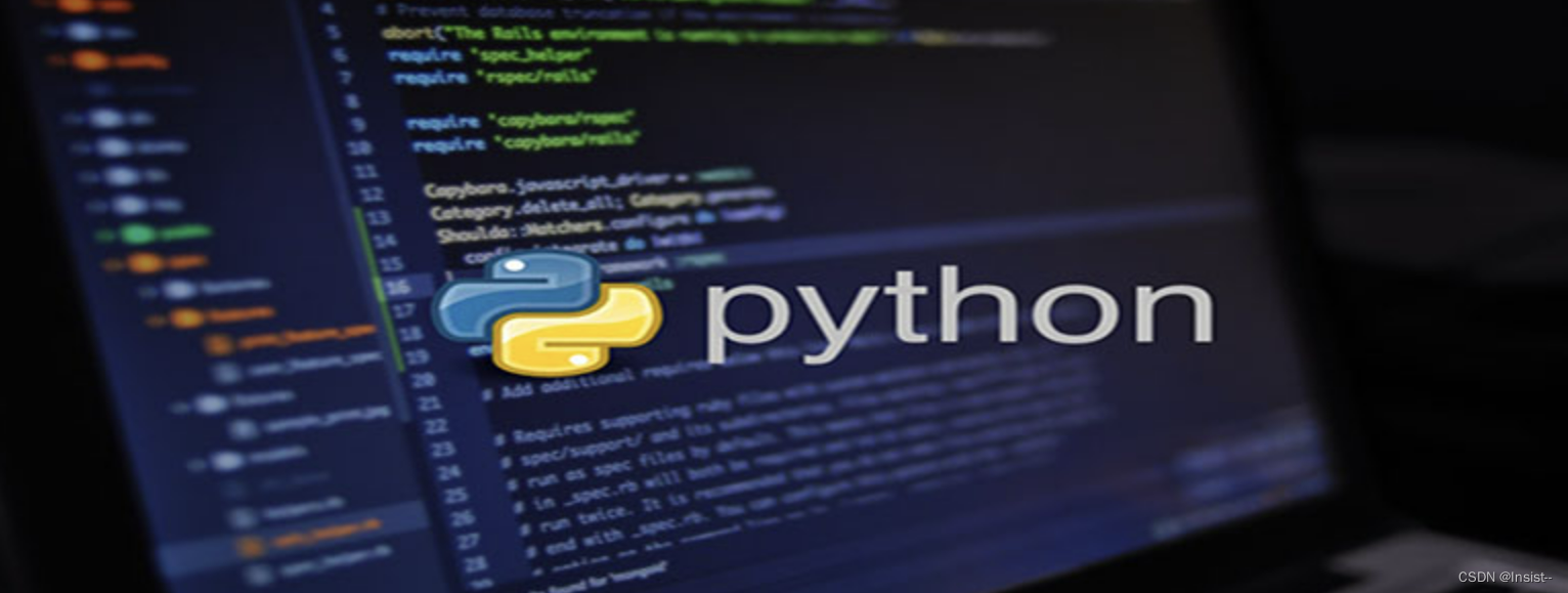 Python编程——列表解析与常用操作