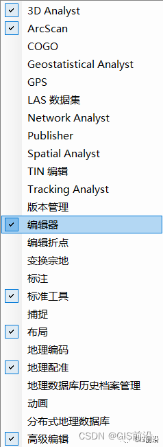 ここに画像の説明を挿入します