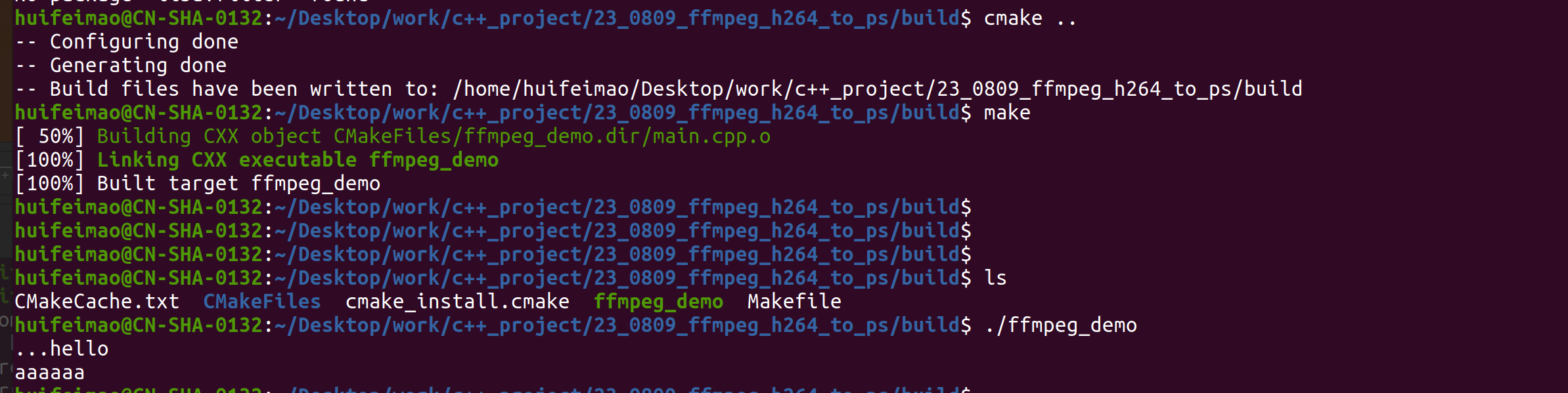 ubuntu下FFmpeg安装和使用以及CMakeLists.txt模板