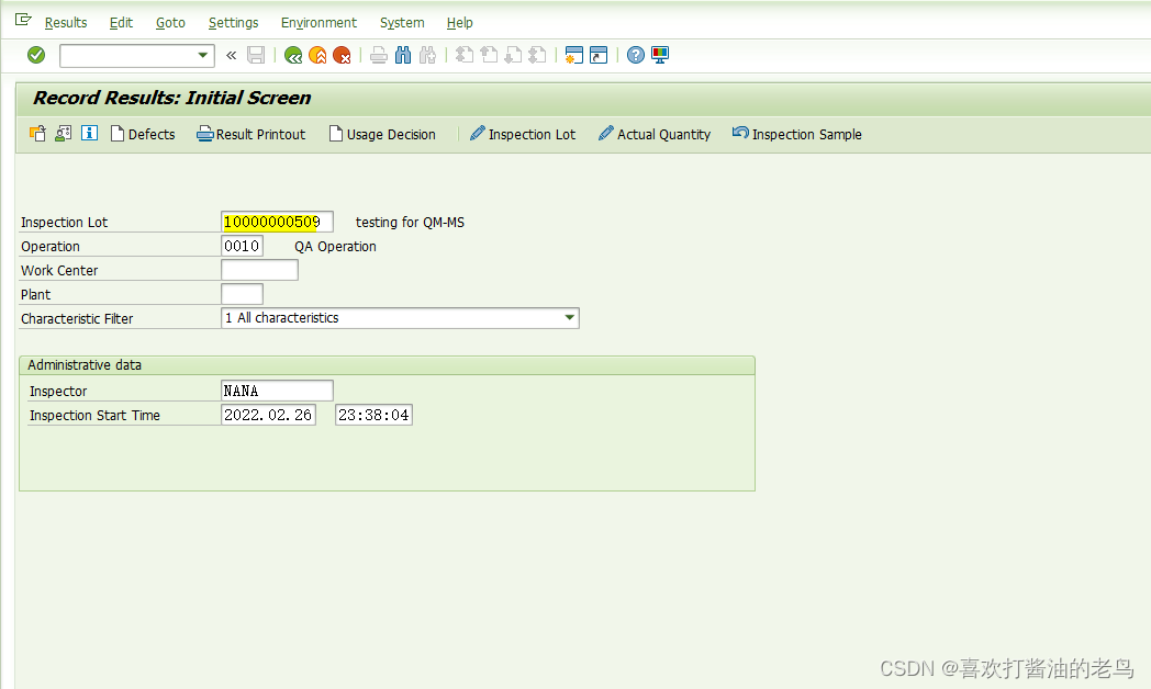 SAP QM 执行事务代码QE01为检验批录入结果直接进入Multiple Specification标签页?_qe01手工评估-CSDN博客