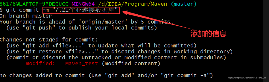 git上传文件】error: src refspec master does not match any._$ git push -u origin master error: src refspec mas_陌桔的博客-CSDN博客 Git上传文件】Error: Src Refspec Master Does Not Match Any._$ Git Push -U Origin Master Error: Src Refspec Mas_陌桔的博客-Csdn博客