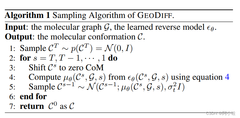 【学习笔记】分子3D构象生成的扩散模型GeoDiff: a Geometric Diffusion Model for Molecular Conformation Generation