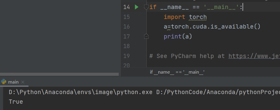 PyTorch的安装（ANACONDA+PyCharm）