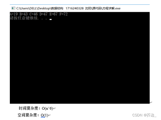 a3897022233446a082b144b9478abdaf.png